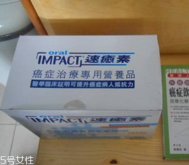 速愈素怎么吃？速愈素正確吃法
