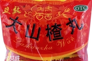 大山楂丸小孩能吃嗎？大山楂丸適合小孩吃嗎？