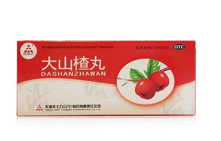 大山楂丸小孩能吃嗎？大山楂丸適合小孩吃嗎？