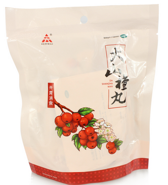 大山楂丸熱量 大山楂丸會發(fā)胖嗎？