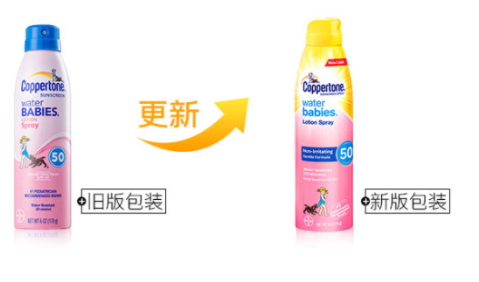 水寶寶防曬噴霧孕婦可以用嗎？