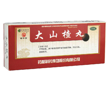 大山楂丸能長期吃嗎？大山楂丸長期吃有害嗎？