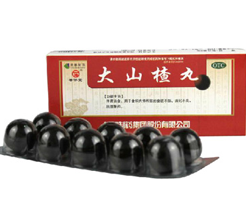 大山楂丸能長期吃嗎？大山楂丸長期吃有害嗎？