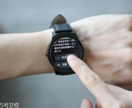 ticwatch表盤收費(fèi)嗎？ticwatch表盤下載要錢嗎
