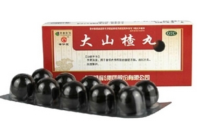 大山楂丸能降血脂嗎？大山楂丸降血脂效果好嗎？
