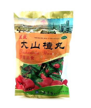 大山楂丸能降血脂嗎？大山楂丸降血脂效果好嗎？