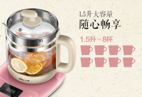 養(yǎng)生壺能代替電水壺嗎？養(yǎng)生壺和燒水壺區(qū)別
