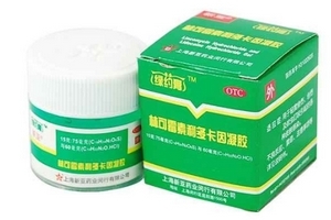 綠藥膏可以祛痘嗎？綠藥膏祛痘效果好嗎？