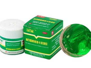 綠藥膏可以祛痘嗎？綠藥膏祛痘效果好嗎？