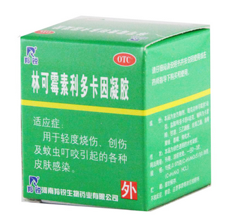 綠藥膏可以擦臉上嗎？綠藥膏擦臉上好嗎？