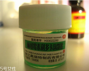 綠藥膏可以擦臉上嗎？綠藥膏擦臉上好嗎？