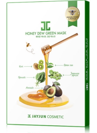 jayjun蜜光面膜有幾款？jayjun蜜光面膜紅色綠色紫色區(qū)別