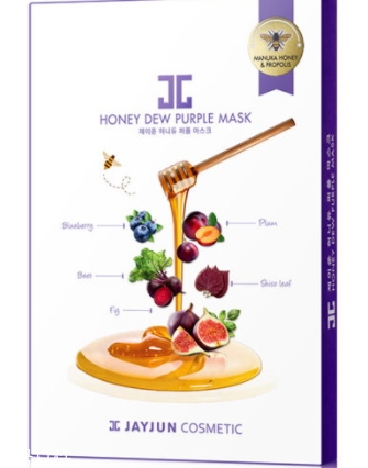 jayjun蜜光面膜有幾款？jayjun蜜光面膜紅色綠色紫色區(qū)別
