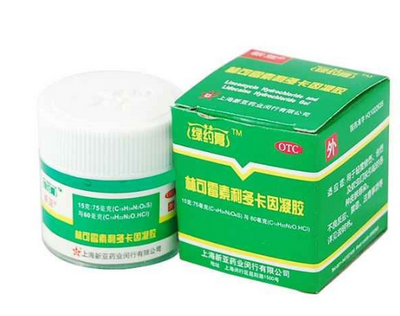 綠藥膏嬰兒可以用嗎？綠藥膏嬰兒用好嗎？