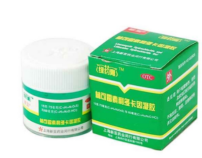 綠藥膏可以吃嗎？綠藥膏吃了有毒嗎？
