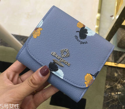 錢包染色了怎么辦？錢包染色解決方法