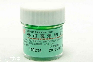 綠藥膏擦臉會(huì)變黑嗎？