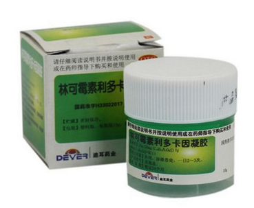 綠藥膏擦臉會(huì)變黑嗎？
