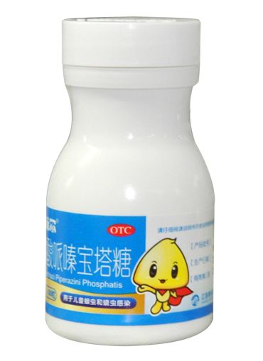 寶塔糖為什么睡前服用？寶塔糖最佳服用時(shí)間