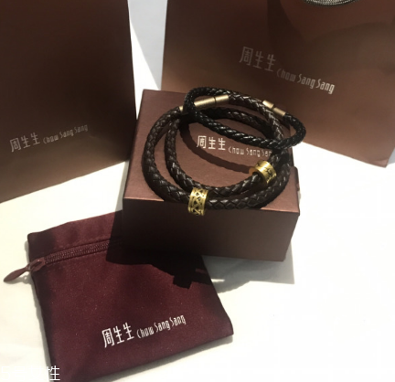 周生生轉(zhuǎn)運(yùn)珠多少錢？周生生轉(zhuǎn)運(yùn)珠手鏈價(jià)格