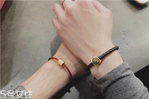 周生生轉(zhuǎn)運(yùn)珠多少錢(qián)？周生生轉(zhuǎn)運(yùn)珠手鏈價(jià)格