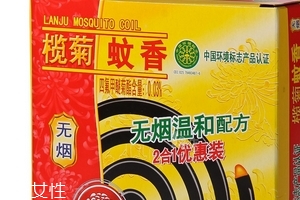 欖菊蚊香有毒嗎？欖菊蚊香對人有害嗎？