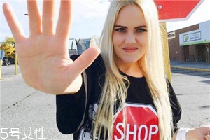 胸大的女生穿什么上衣？適合大胸女生的穿搭