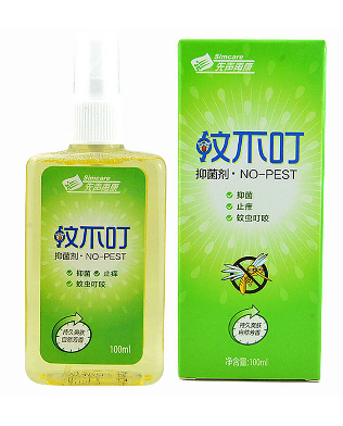 蚊不叮孕婦可以用嗎？蚊不叮對孕婦有害嗎？