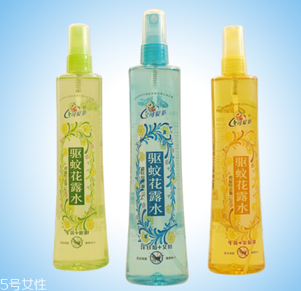 驅蚊花露水真的驅蚊嗎？驅蚊花露水驅蚊效果