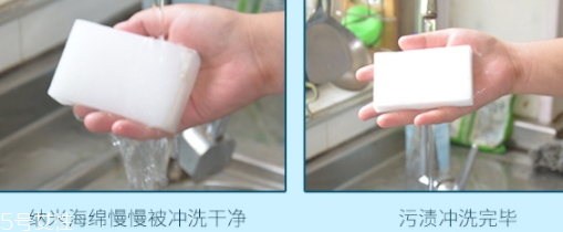 納米海綿為什么去污能力強？納米海綿的原理介紹