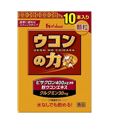 日本解酒藥哪種最好？日本最好的解酒藥