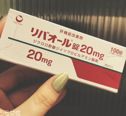 日本解酒藥有用嗎？日本解酒藥效果實測