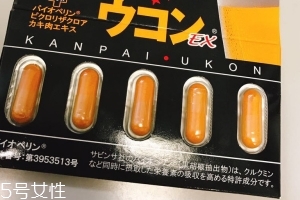 pillbox解酒藥有用嗎？pillbox解酒藥效果實(shí)測