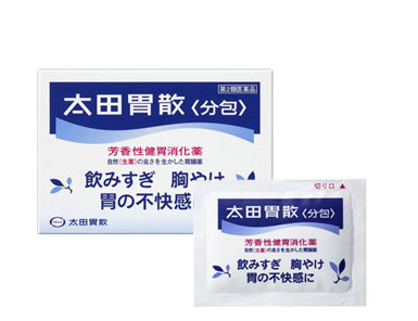 太田胃散的功效 太田胃散治什么??？