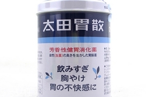 太田胃散能治胃炎嗎？胃炎吃太田胃散有效嗎？