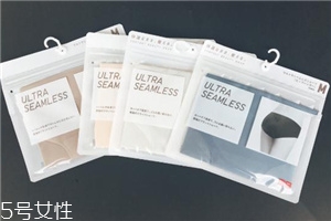 優(yōu)衣庫內(nèi)褲可以退換嗎？優(yōu)衣庫內(nèi)褲退換要求