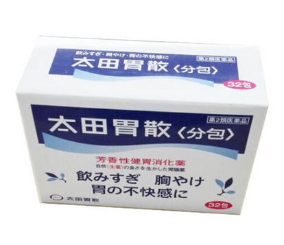 太田胃散能治拉肚子嗎？拉肚子吃太田胃散管用嗎？