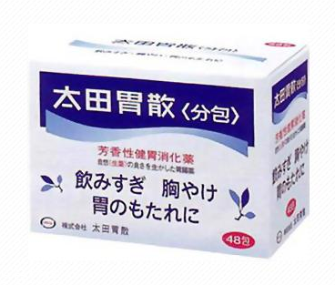 太田胃散能治拉肚子嗎？拉肚子吃太田胃散管用嗎？