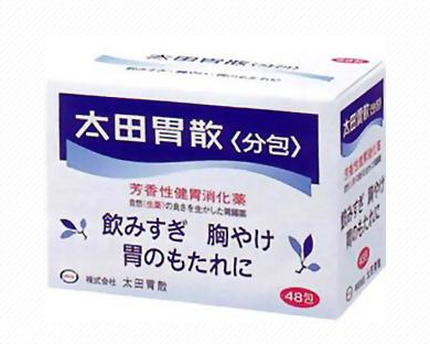 太田胃散可以空腹吃嗎？空腹吃太田胃散好嗎？