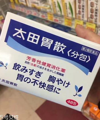 太田胃散可以解酒嗎？太田胃散解酒效果好嗎？