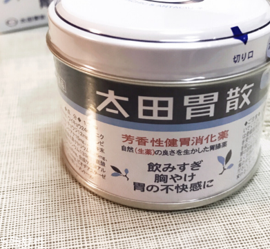 太田胃散一天吃幾次？太田胃散服用方法