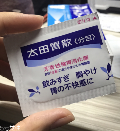 太田胃散什么味道？太田胃散會苦嗎？