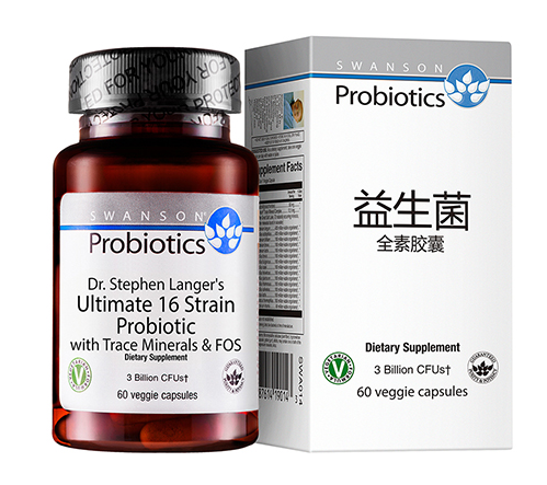 斯旺森益生菌保質(zhì)期 斯旺森益生菌能放多久？