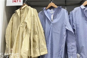 優(yōu)衣庫襯衣縮水嗎？優(yōu)衣庫襯衣會不會縮水