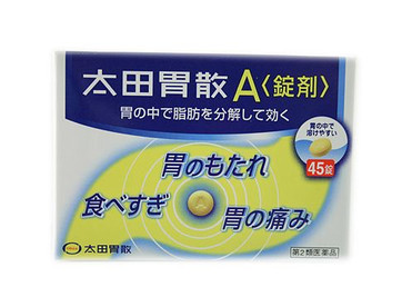 太田胃散能治胃潰瘍嗎？胃潰瘍吃太田胃散好嗎？