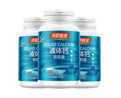 湯臣倍健液體鈣軟膠囊多少錢一瓶？