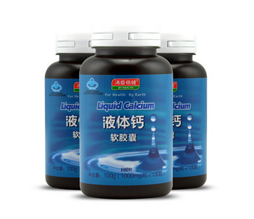 湯臣倍健液體鈣怎么吃？湯臣倍健液體鈣服用方法