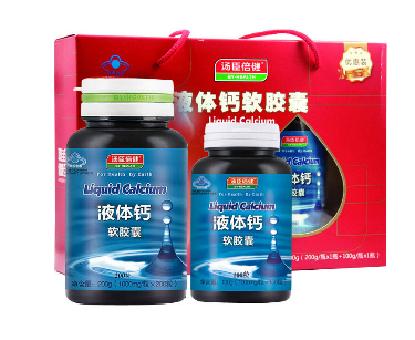 湯臣倍健液體鈣和鈣爾奇哪個好？