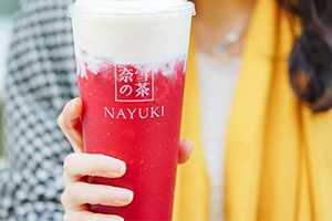 奈雪的茶多少錢一杯？奈雪の茶為什么那么火