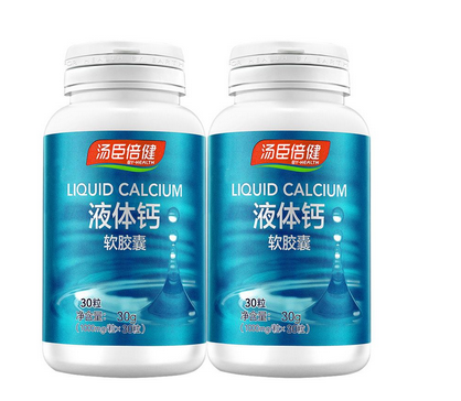 湯臣倍健液體鈣是天然鈣嗎？